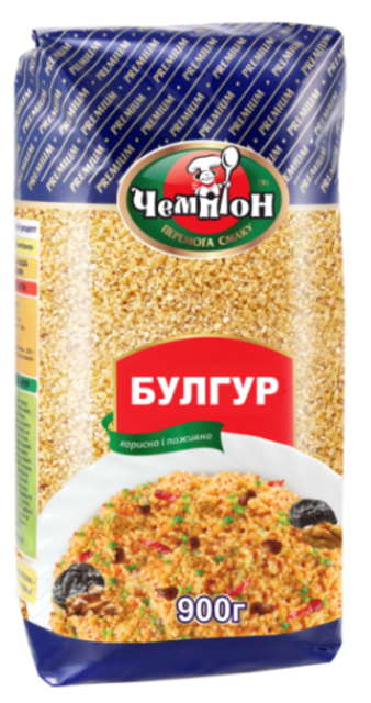 Крупа пшенична Булгур ЧЕМПІОН, 900 г